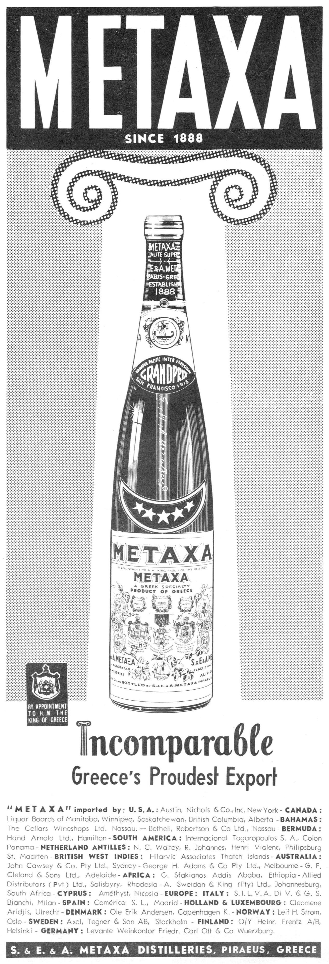 Metaxt 1963 0.jpg